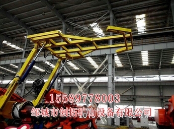 錨桿機(jī)載臨時(shí)支護(hù)裝置工作應(yīng)符合哪些要求？