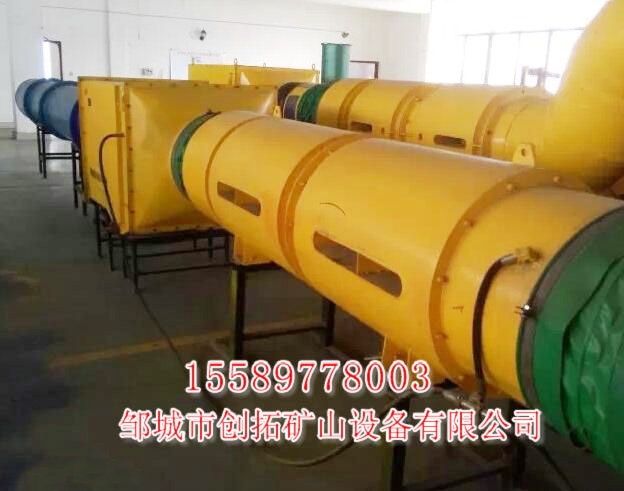 礦用濕式除塵器需要考慮一下數(shù)據(jù)？